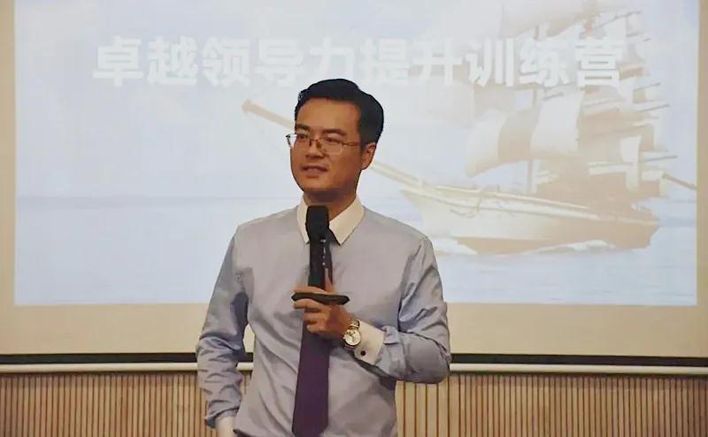 企业管理