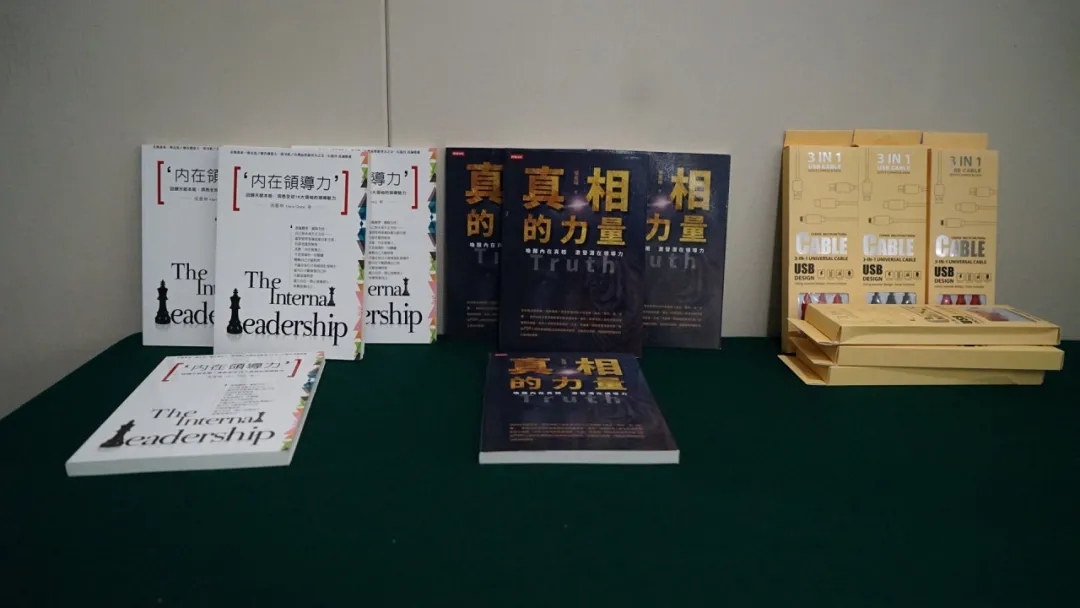 行动学习